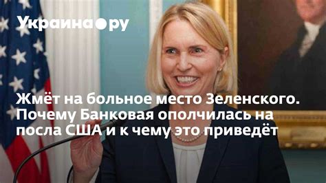 Банки-миллиардеры: почему от них требуют поделиться сверхприбылью и к чему это приведёт