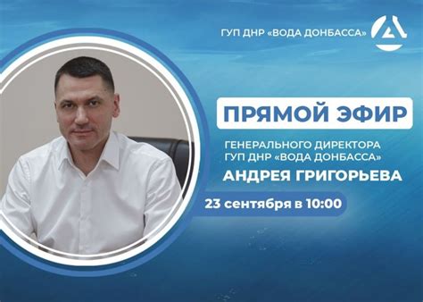 День открытых звонков: Городской департамент финансов ответит на все вопросы жителей 20 апреля