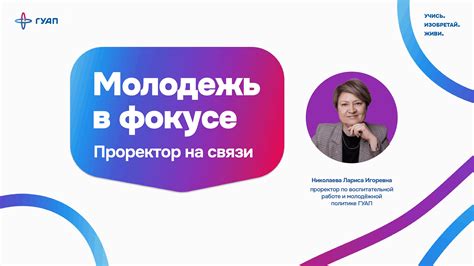 Финансовые секреты Поликарпова дня: 15 апреля в фокусе примет