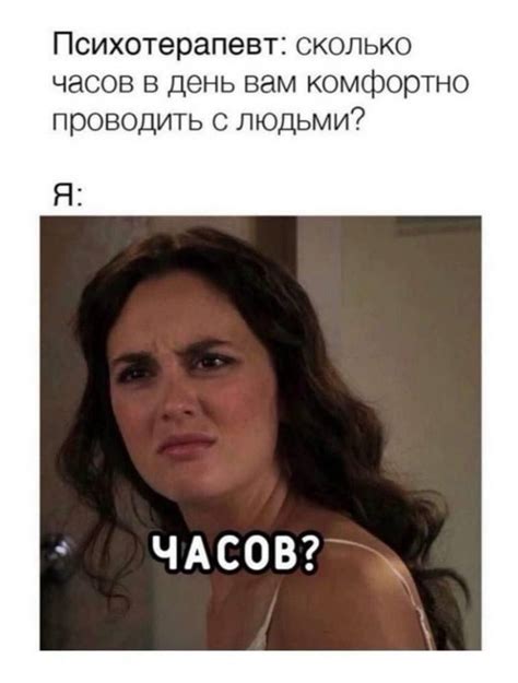 Финансовый юмор к выходным: лучшие мемы для пятничного настроения