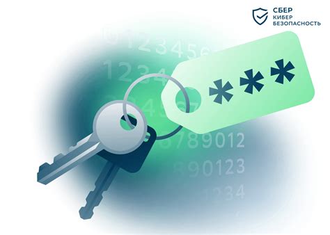 Как банки гарантируют безопасность ваших средств: проверенные механизмы защиты