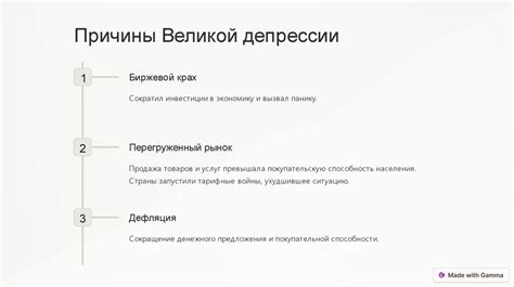 Как Европа радикально сократила импорт стали: причины и последствия