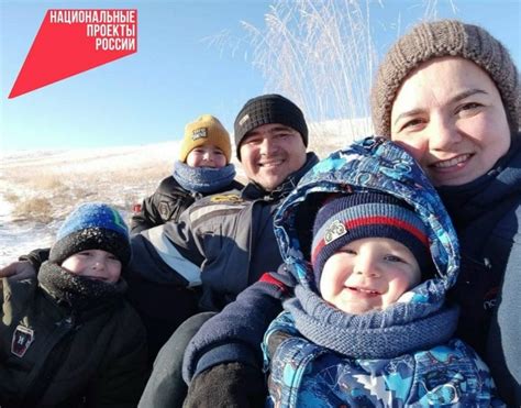 Как инновационные подходы меняют социальную поддержку семей в Бурятии