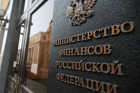 Как Министерство финансов выявляло лучших ораторов и пропагандистов 2026 года