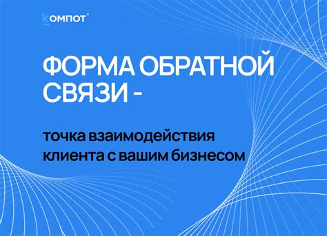 Как оптимизировать финансы производства для роста бизнеса