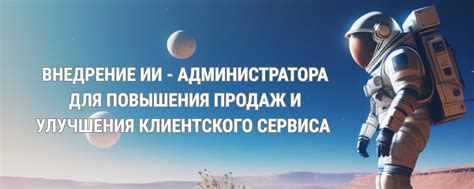 Как оптимизировать производство и поставки для повышения прибыли бизнеса