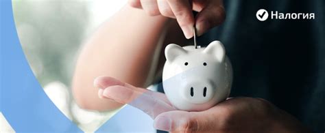 Как сохранить и приумножить сбережения: почему жители Иванова всё больше доверяют банковским вкладам