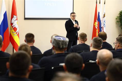 Как современные технологии изменят управление: опыт участников проекта «Герои Южного Урала»