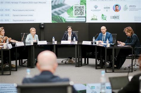 Как стимулировать рост профессионалов для индустрии ЭЗЦ: итоги сессии Консорциума РЭО