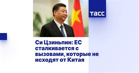 Как центробанки борются с новыми экономическими вызовами: структурные изменения и шоки