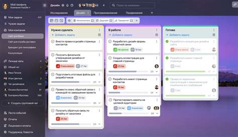 Лучшие программы для работы и развлечений в 2026 году