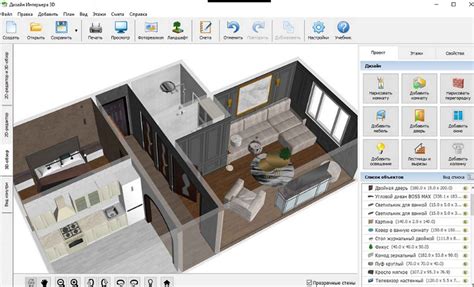 Лучший софт 2026: подборка программ для дома и работы