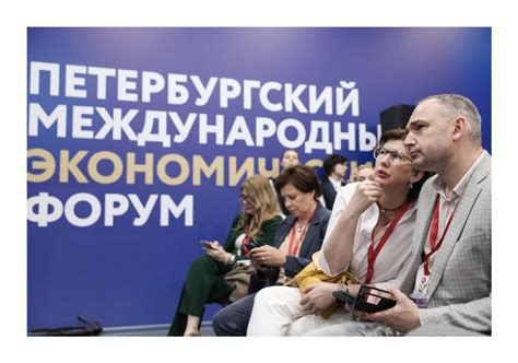 Национальное развитие в фокусе: главные темы форума «Просто капитал»