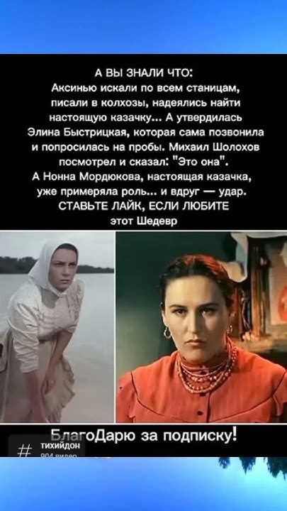 Необычные факты о мире: истории, которые удивляют