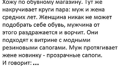 10 необычных фактов и историй, которые поднимут настроение