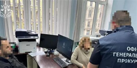 Неожиданный визит прокуроров в офис ФРС: почему их не пустили внутрь