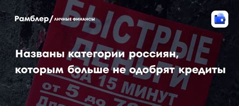 Новые правила увольнения: что изменилось для сотрудников в России