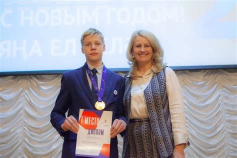 Победа подольских школьников на Всероссийской олимпиаде по технологии: как они достигли успеха