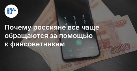 Почему россияне все чаще обращаются за кредитами: аналитика ВТБ