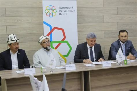 Профессиналы исламского финансирования и халяль-индустрии: как Татарстан формирует компетентные кадры