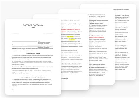 Производство и поставки с 2018 года: ключ к вашему бизнес-успеху