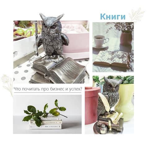 Разработка B2B-предложений для успешного бизнеса в сфере производства