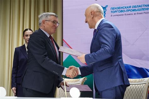 Региональные специалисты Самарской области расширяют горизонты сотрудничества