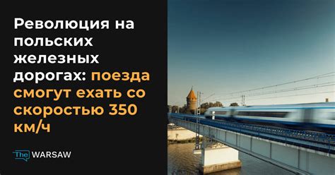 Революция на тамбовских дорогах: современные методы разметки меняют городское движение