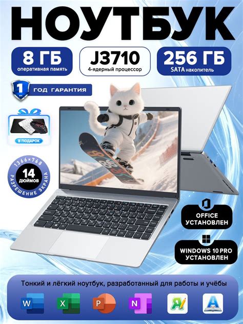 Топ софта 2026 — программы для работы, учебы и дома