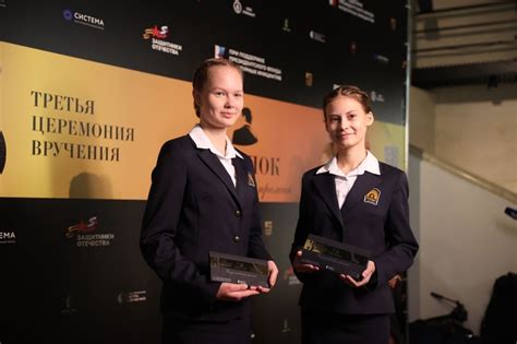 В Москве состоялась торжественная церемония награждения представителей ВФВ от имени министра спорта РФ