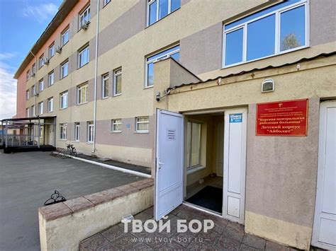 В Муроме зафиксирован рост госпитализаций из-за кишечных инфекций