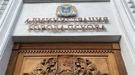 В Салехарде произошли кадровые изменения: замглавы города покинул свой пост