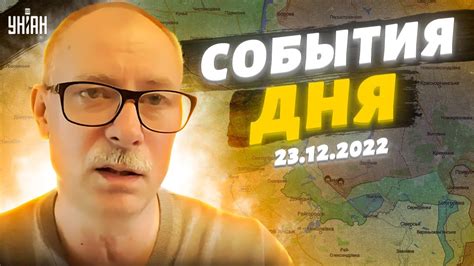 Важные игровые анонсы и обновления: подборка главных новостей 15 апреля