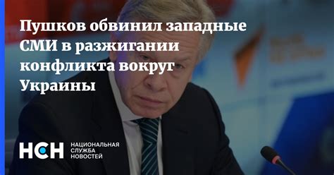 Владимирские врачи требуют справедливости: СМИ упрекают в разжигании конфликта с пациентами